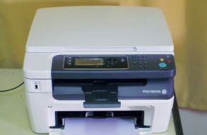 Digit�lis Rom�nia: 106 milli� lejb�l vesz f�nym�solni val� pap�rt az �llam